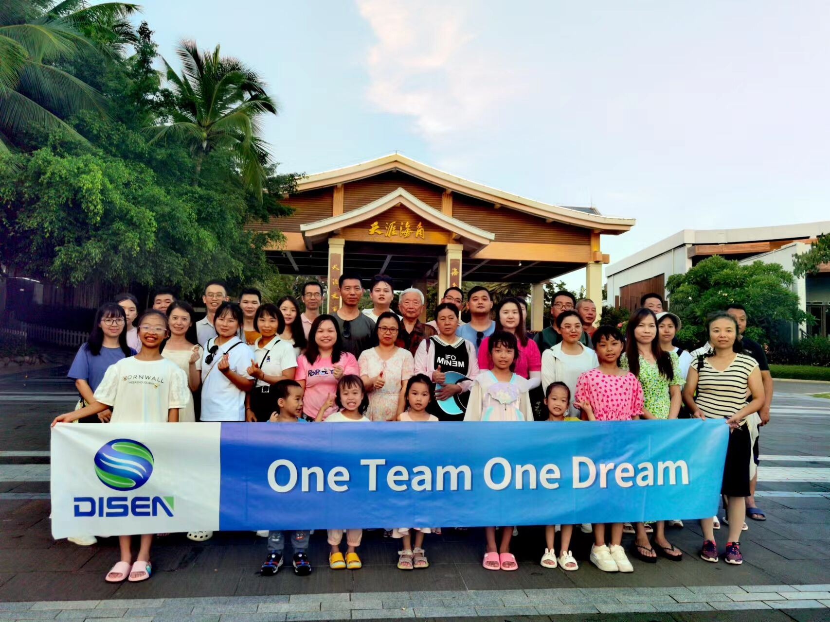 Firmengruppe Aufbau – Sanya-Disen-Team