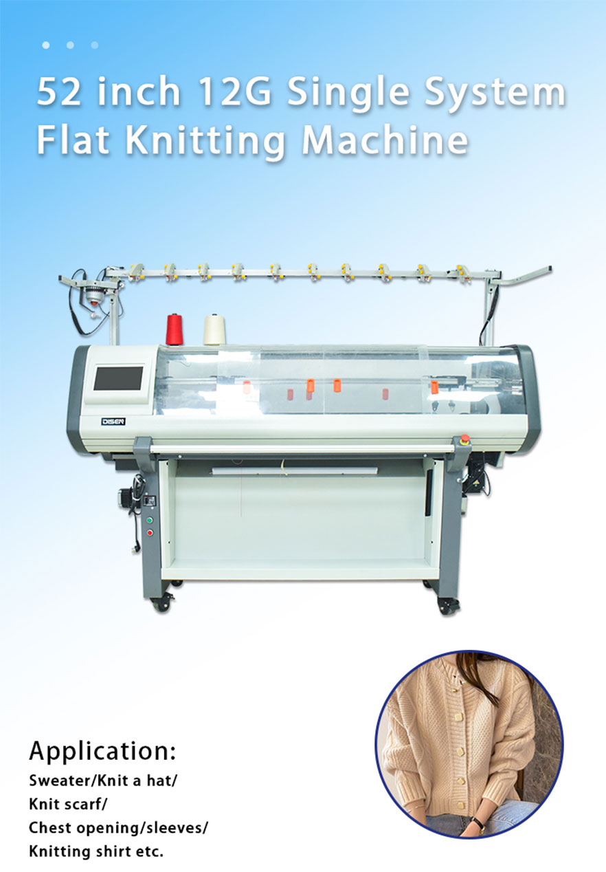 DS-52-Zoll-Knitting-Machine-Detail-PAGE 