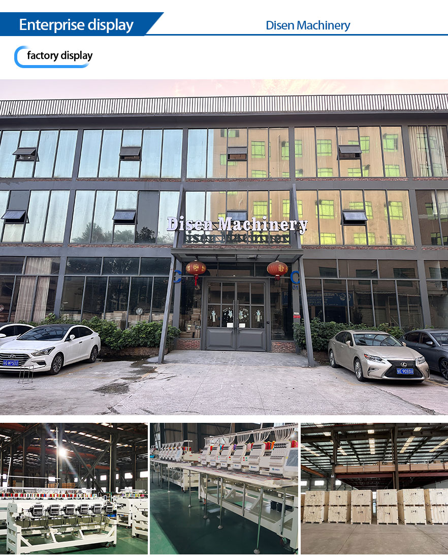 Dissen Stickerei Machine Factory 
