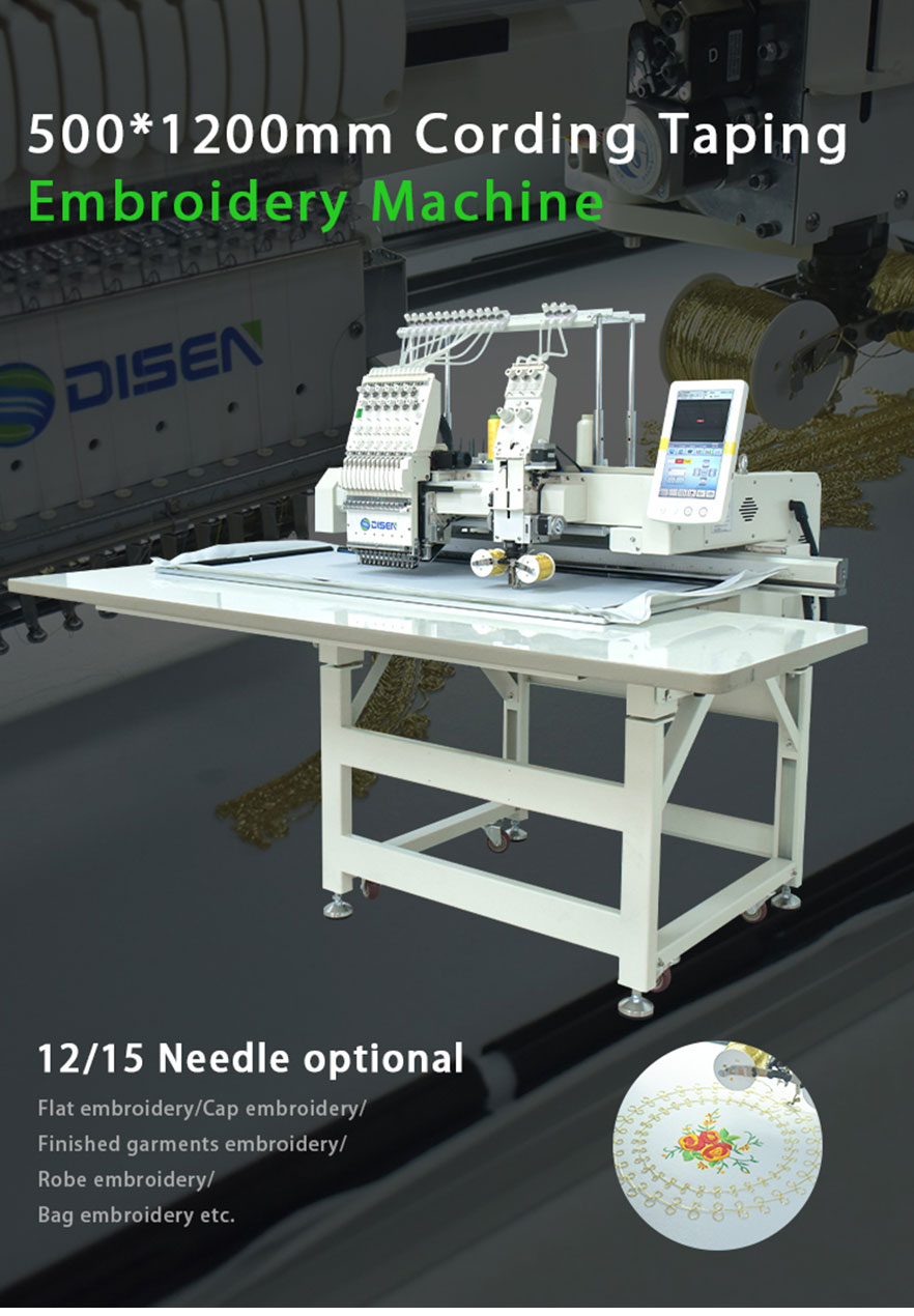 J1201-Stickmaschine-1200x500-Detailanzeige 