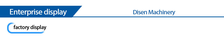 Unternehmensanzeige
