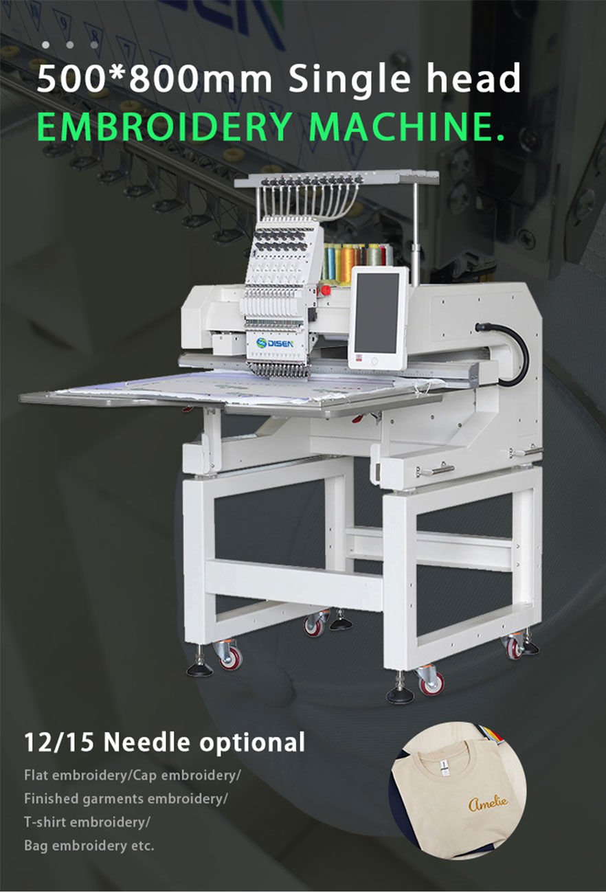 J1201-EMBROIDERY-MACHINE-5080-DETAIL-DISPLY_01 