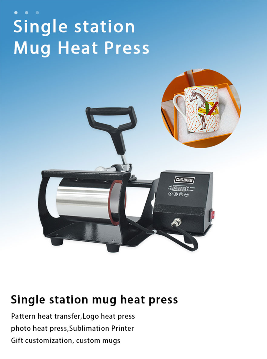 XY-Cup-heat-press-machine-detail-page_01 